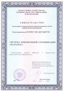 image_10.jpg